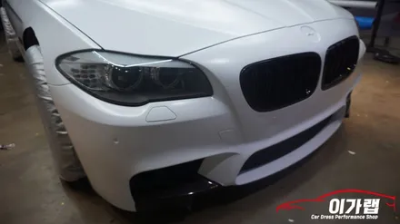 BMW 5시리즈(F10) 에이버리 사틴화이트 전체랩핑! 크롬가리기! 유광카본 포인트! 김포 이가랩 에서~[김포랩핑][인천랩핑][랩핑전문점][강서랩핑][PPF전문점] / 경기 김포 통진