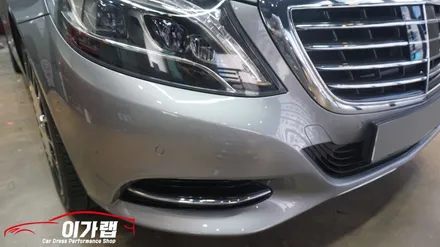 벤츠 S클래스 전체랩핑 3M2080화이트골드스파클 ! / 김포, 파주, 인천