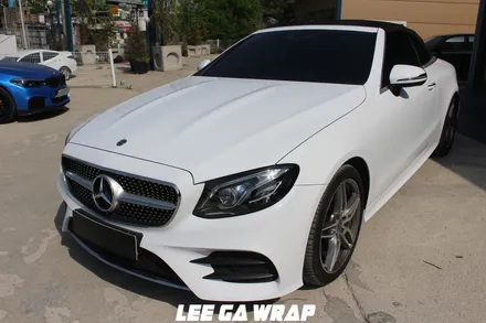 벤츠 E220D 카브리올레 은색에서 유로마스터 고광택필름 화이트 색으로 ! 오픈카는 화이트색이죠! / 김포, 파주, 인천