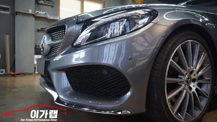 벤츠 C220 카브리올레 전체랩핑! 에이버리 화이트다이아몬드펄! 김포 이가랩 에서 !! / 경기 김포 통진