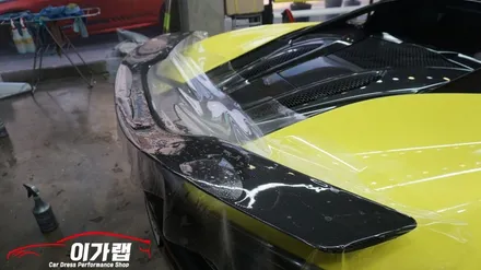 멕라렌 570S 전체랩핑!! 3M2080루시드옐로우 탈바꿈! 김포 이가랩 에서 [김포랩핑][파주랩핑][일산랩핑][포인트랩핑][PPF] / 경기 김포 통진