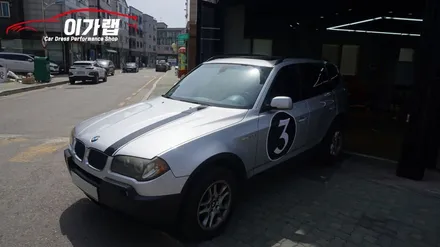 BMW X3 포인트랩핑!!! 포인트데칼! 스프라이트데칼! 김포 이가랩 에서~[김포랩핑][인천랩핑][데칼작업][PPF][정품필름취급점] / 경기 김포 통진