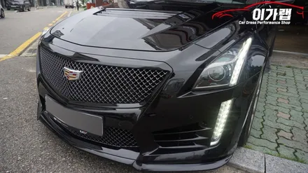 캐딜락 CTS-V 외부 전체 크롬가리기! 김포 이가랩 에서 [김포랩핑][김포랩핑샵][외부크롬없애기][크롬가리기][전체랩핑][포인트랩핑] / 경기 김포 통진