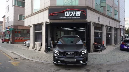 쏘렌토 MQ4 화이트색상이였던 차량이 3M2080 반무광블랙 으로 탈바꿈 / 김포, 파주, 인천