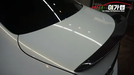벤츠 C클래스 C220 전체랩핑! 3M2080화이트골드스파클! 김포이가랩에서~[김포랩핑][인천랩핑][일산랩핑][전체카스킨][전체래핑] / 경기 김포 통진