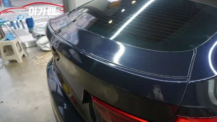 BMW3GT 은색에서 3M2080미드나잇블루 전체랩핑! 김포 이가랩 에서 [김포랩핑][김포랩핑샵][김포맛집][포인트랩핑][정품필름] / 경기 김포 통진