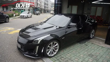 캐딜락 CTS-V 외부 전체 크롬가리기! 김포 이가랩 에서 [김포랩핑][김포랩핑샵][외부크롬없애기][크롬가리기][전체랩핑][포인트랩핑] / 경기 김포 통진