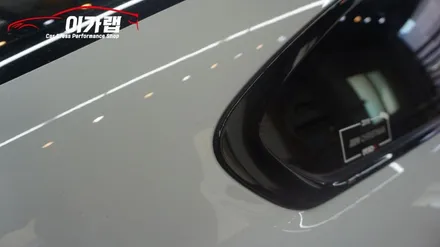 BMW 420D 쿠페 3M2080 유광썬플라워 전체랩핑! 사이드데칼! 립포인트랩핑! 김포 이가랩 에서~! [전체랩핑][썬플라워랩핑][노랑색랩핑][포인트랩핑][BMW랩핑맛집] / 경기 김포 통진