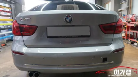 BMW3GT 은색에서 3M2080미드나잇블루 전체랩핑! 김포 이가랩 에서 [김포랩핑][김포랩핑샵][김포맛집][포인트랩핑][정품필름] / 경기 김포 통진