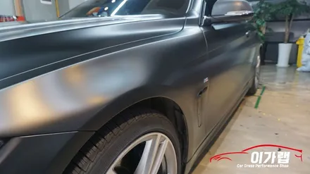 BMW 428i 화이트에서 에이버리 사틴블랙 전체랩핑으로 새차 탄생!!김포이가랩에서~[김포랩핑][인천랩핑][일산랩핑][래핑] / 경기 김포 통진