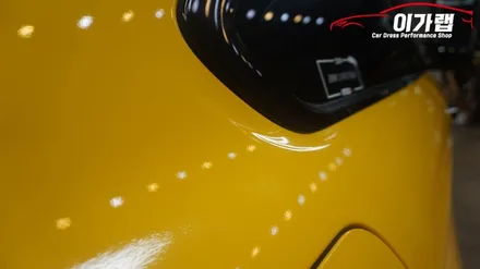 BMW 420D 쿠페 3M2080 유광썬플라워 전체랩핑! 사이드데칼! 립포인트랩핑! 김포 이가랩 에서~! [전체랩핑][썬플라워랩핑][노랑색랩핑][포인트랩핑][BMW랩핑맛집] / 경기 김포 통진