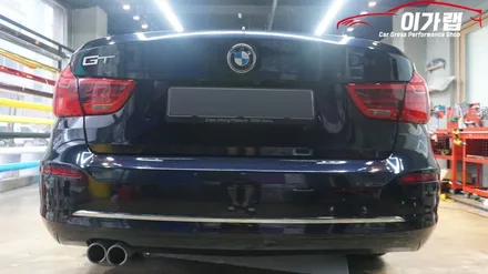 BMW3GT 은색에서 3M2080미드나잇블루 전체랩핑! 김포 이가랩 에서 [김포랩핑][김포랩핑샵][김포맛집][포인트랩핑][정품필름] / 경기 김포 통진