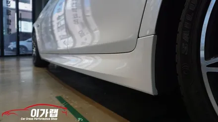 BMW 528I 전체랩핑! 중국산필름에서 정품필름으로! 에이버리 화이트펄 김포 이가랩 [김포랩핑][김포랩핑샵][PPF][정품필름취급점] / 경기 김포 통진