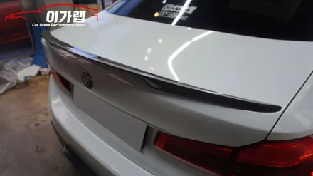 BMW 5시리즈 G30 전체랩핑! 3M2080 화이트골드스파클 ! 김포 이가랩 에서 [김포랩핑][인천랩핑][강서랩핑][김포랩핑샵][PPF] / 경기 김포 통진