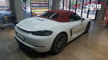포르쉐 718GTS 디퓨져포인트랩핑 꼼꼼하게 김포이가랩에서 !![김포랩핑][인천랩핑][일산랩핑] / 경기 김포 통진