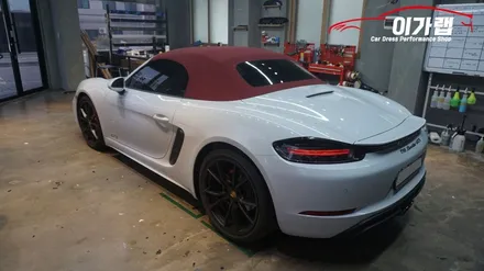 포르쉐 718GTS 신차 디퓨져 포인트랩핑! 김포 이가랩 에서~[김포랩핑][일산랩핑][인천랩핑][포인트랩핑][디퓨져랩핑][PPF전문점] / 경기 김포 통진