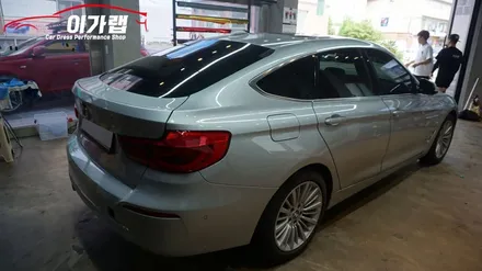 BMW3GT 은색에서 3M2080미드나잇블루 전체랩핑! 김포 이가랩 에서 [김포랩핑][김포랩핑샵][김포맛집][포인트랩핑][정품필름] / 경기 김포 통진