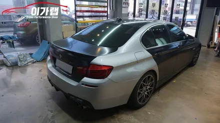 BMW 528I 전체랩핑! 중국산필름에서 정품필름으로! 에이버리 화이트펄 김포 이가랩 [김포랩핑][김포랩핑샵][PPF][정품필름취급점] / 경기 김포 통진