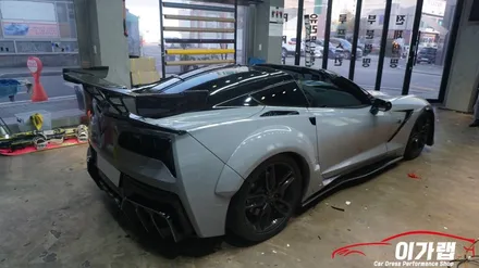 콜벳 z06 실내랩핑  포인트!! 김포 이가랩 에서 !!![김포실내랩핑][김포래핑][인천랩핑][일산랩핑][파주랩핑][강서랩핑] / 경기 김포 통진