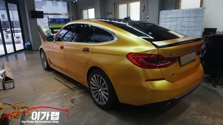BMW 6GT 앞범퍼 재시공! 에너제틱옐로우 / 김포, 파주, 인천