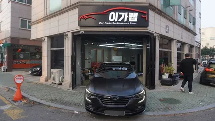 르노삼성 SM6 사틴블랙 전체랩핑 & 전체크롬딜리트 & 라이트돈다운! 김포 이가랩 에서 / 경기 김포 통진