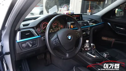 BMW 320D 3M1080 화이트골드스파클 전체랩핑+라이트필름 부분포인트 랩핑 작업!!!!!!!!! / 경기 김포 통진