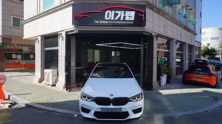 BMW 5시리즈 G30 전체랩핑! 3M2080 화이트골드스파클 ! 김포 이가랩 에서 [김포랩핑][인천랩핑][강서랩핑][김포랩핑샵][PPF] / 경기 김포 통진