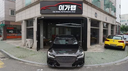 제네시스 G80 제네시스 스포츠 전체랩핑 3M2080 엠버블랙 김포 이가랩 에서[김포랩핑][실내랩핑][포인트랩핑][PPF][라이트필름][김포맛집] / 경기 김포 통진