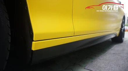 BMW 118D 쉐도우 에디션 한정판모델 에이버리 사틴옐로우 전체랩핑 !! 김포이가랩에서 완벽하게 시공!![김포랩핑][인천랩핑][일산랩핑] / 경기 김포 통진
