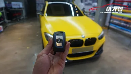 BMW 118D 쉐도우 에디션 한정판모델 에이버리 사틴옐로우 전체랩핑 !! 김포이가랩에서 완벽하게 시공!![김포랩핑][인천랩핑][일산랩핑] / 경기 김포 통진