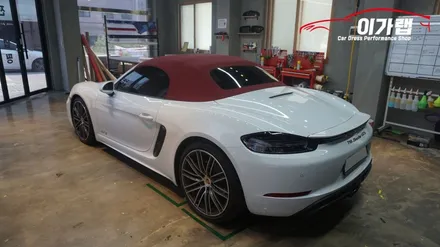 포르쉐 718GTS 디퓨져포인트랩핑 꼼꼼하게 김포이가랩에서 !![김포랩핑][인천랩핑][일산랩핑] / 경기 김포 통진