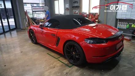 포르쉐 718GTS 가드레드 색상! 디퓨져 포인트랩핑!! 김포이가랩에서 깔끔하게 !![김포랩핑][인천랩핑][일산랩핑][자동차카스킨] / 경기 김포 통진