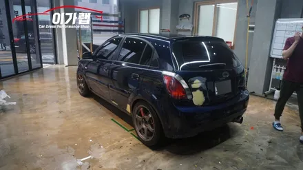 뉴 프라이드 시멘트색 일명 나르도그레이! 전체랩핑! 세월의 흔적을 없애다!김포이가랩에서~[김포랩핑][인천랩핑][일산랩핑][김포카스킨] / 경기 김포 통진
