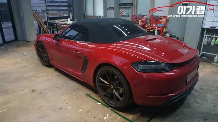 포르쉐 박스터 718GTS 포인트 디퓨져랩핑! 김포 이가랩 에서!!![김포랩핑][일산랩핑][포인트랩핑][디퓨져랩핑][PPF][래핑] / 경기 김포 통진