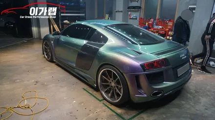 아우디 R8 V10 테일램프 라이트톤다운! 라이트필름 ! 김포 이가랩 에서~![김포랩핑][인천랩핑][라이트필름][PPF][전체래핑] / 경기 김포 통진