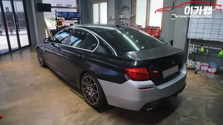 BMW 528I 전체랩핑! 중국산필름에서 정품필름으로! 에이버리 화이트펄 김포 이가랩 [김포랩핑][김포랩핑샵][PPF][정품필름취급점] / 경기 김포 통진