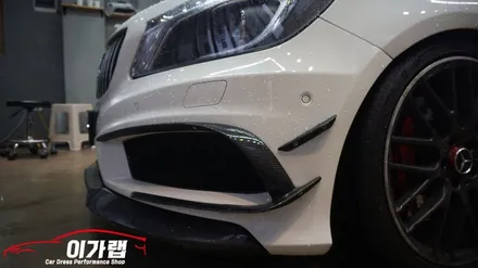 벤츠 A45AMG 공구리로 탈바꿈!!! 에이버리 다크그레이! / 경기 김포 통진