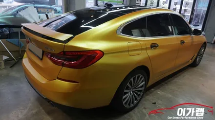 BMW 6GT 앞범퍼 재시공! 에너제틱옐로우 / 김포, 파주, 인천