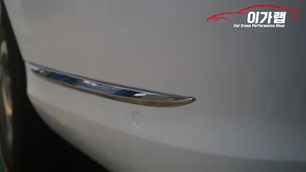 벤츠 C클래스 C220 전체랩핑! 3M2080화이트골드스파클! 김포이가랩에서~[김포랩핑][인천랩핑][일산랩핑][전체카스킨][전체래핑] / 경기 김포 통진