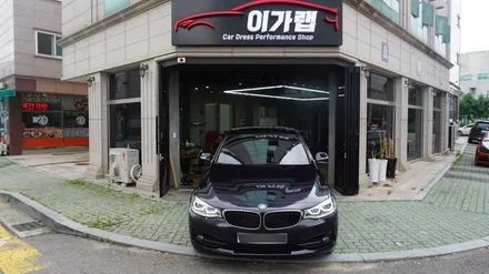 BMW3GT 은색에서 3M2080미드나잇블루 전체랩핑! 김포 이가랩 에서 [김포랩핑][김포랩핑샵][김포맛집][포인트랩핑][정품필름] / 경기 김포 통진