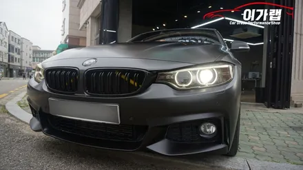 BMW 428i 화이트에서 에이버리 사틴블랙 전체랩핑으로 새차 탄생!!김포이가랩에서~[김포랩핑][인천랩핑][일산랩핑][래핑] / 경기 김포 통진