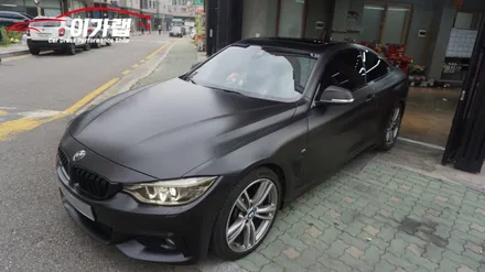 BMW 428i 화이트에서 에이버리 사틴블랙 전체랩핑으로 새차 탄생!!김포이가랩에서~[김포랩핑][인천랩핑][일산랩핑][래핑] / 경기 김포 통진