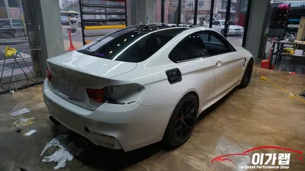 BMW M4 시선강탈 범접할수없는 색상의 전체랩핑!! 이가랩/전체랩핑/부분랩핑/포인트랩핑/그릴랩핑/실내랩핑/PPF/유리막코팅/유막제거/카스킨 / 경기 김포 통진
