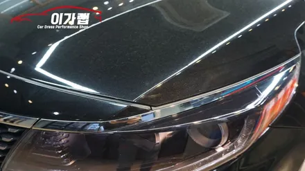 올뉴K5 포인트랩핑 크롬가리기 3M1080 사틴오션쉼머!! 골드크롬 포인트랩핑 ! 김포이가랩에서 나만의스타일로! / 경기 김포 통진