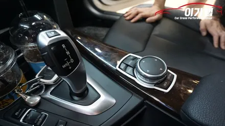 BMW 3GT 실내 우드에서 3M2080 매트릭스블랙 으로 탈바꿈 ! 김포 이가랩 에서 [김포실내랩핑][3M2080매트릭스블랙][랩핑전문점] / 경기 김포 통진