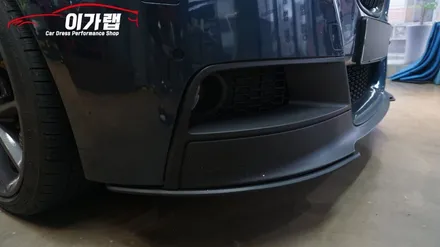 BMW 1시리즈 프론트립 리얼카본랩핑 & 실내랩핑 김포 이가랩 에서 [김포랩핑][실내랩핑][포인트랩핑][김포랩핑샵][생활PPF] / 경기 김포 통진