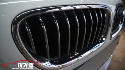 BMW 5시리즈 (F10) 그릴랩핑! 그릴 크롬랩핑 ! 삼색! 김포 이가랩 에서 [포인트랩핑][그릴랩핑][본넷랩핑][스포일러랩핑][랩핑전문점] / 경기 김포 통진