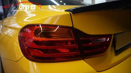 BMW 420D 라이트 톤다운! 테일램프라이트필름 김포 이가랩 에서 [김포랩핑][김포랩핑샵][김포전체랩핑][김포부분랩핑][일산랩핑] / 경기 김포 통진
