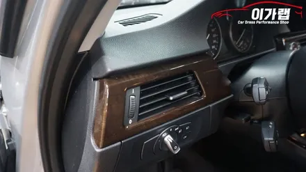 BMW E90 3시리즈 실내 카본랩핑! 우드에서카본으로~ / 경기 김포 통진