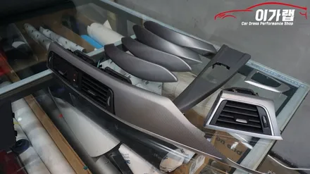 BMW3시리즈 F30 실내 3M2080매트릭스블랙으로 탈바꿈! / 경기 김포 통진